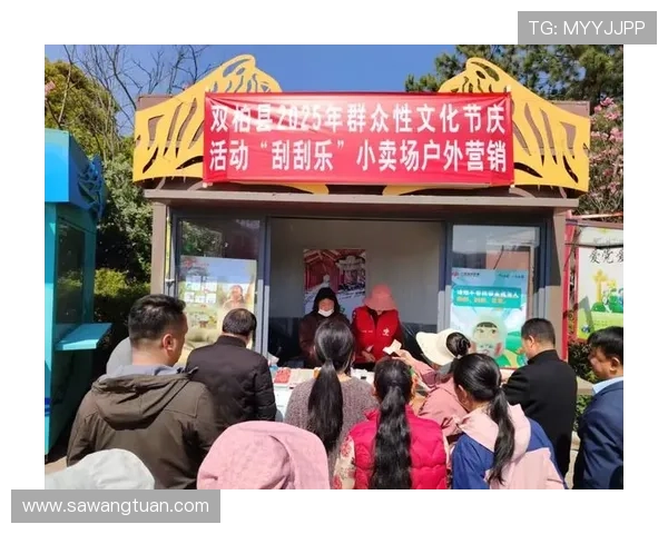 亚博YB平台官网优惠活动最新资讯助你享受丰富奖励福利