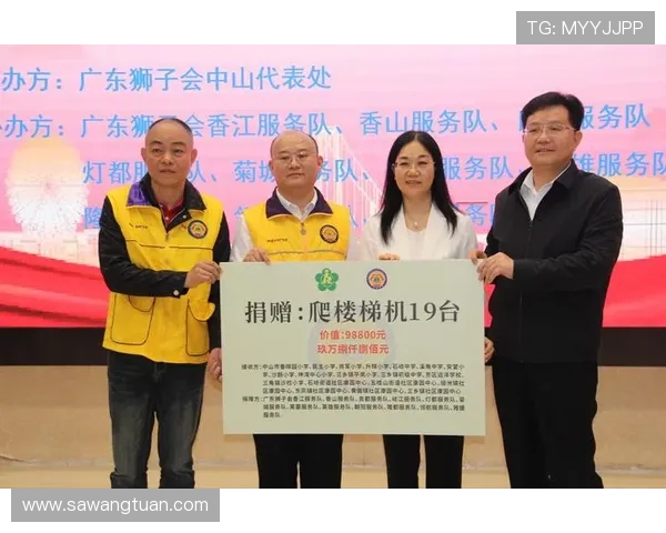 一步步指导KY体育现金开户流程让你轻松应对账户开启难题 一步步指导KY体育现金开户流程让你轻松应对账户开启难题