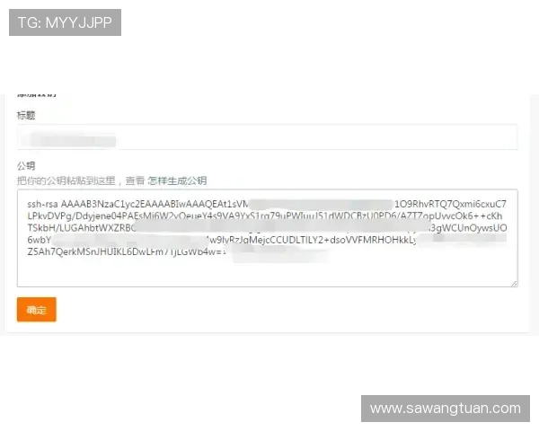 开云KY官网下载:最新版本下载的安全验证与更新内容介绍 开云KY官网下载:最新版本下载的安全验证与更新内容介绍