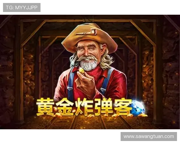 问鼎官网登录入口常见问题解答及快速登录技巧推荐 问鼎官网登录入口常见问题解答及快速登录技巧推荐