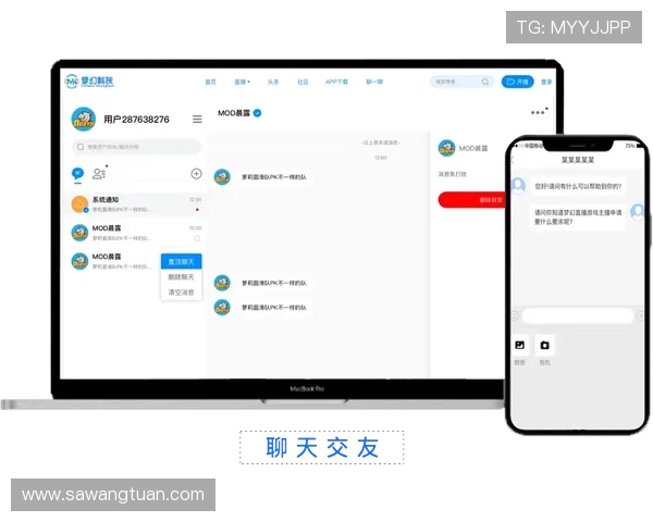 开云真人体育:最新赛事资讯与专业体育直播全方位呈现