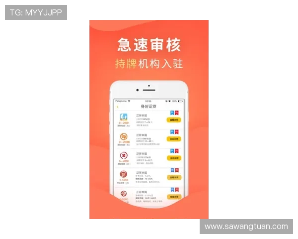问鼎28pc入口app官方下载安全可靠,提供最新版本下载和详细安装教程 问鼎28pc入口app官方下载安全可靠,提供最新版本下载和详细安装教程