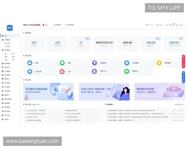 问鼎cc.官网：未来发展规划与新功能上线预告
