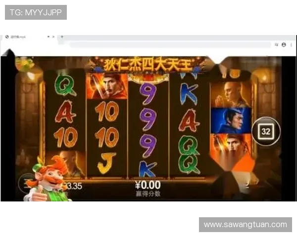 问鼎PG官网下载：详细步骤教程帮助新手快速上手，解决常见问题，提升游戏操作技巧