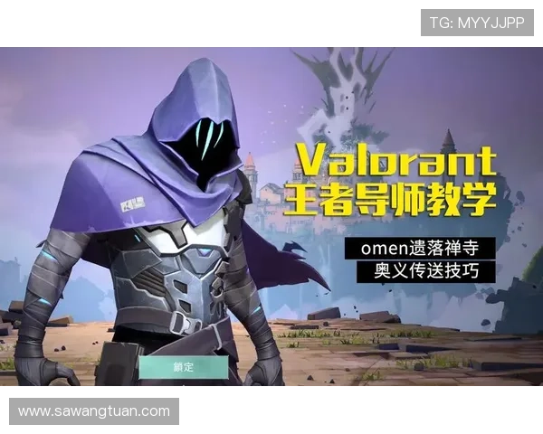 PG问鼎玩家必看攻略,提升竞技水平的实用技巧与实战经验分享