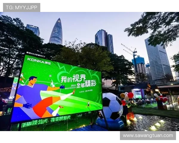 哈体育平台最新优惠活动与会员福利详解,助你享受极致体育盛宴