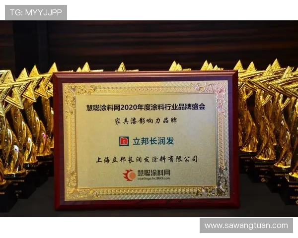 利用问鼎集团网址拓展合作渠道,增强企业品牌影响力与市场竞争力