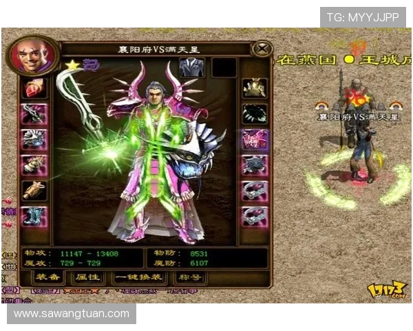 征途国际PG娱乐电子游戏下载后遇到问题怎么办？实用解决方案全攻略分享