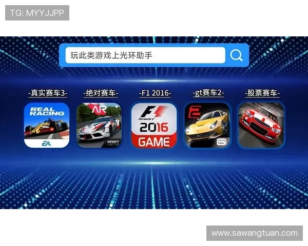 探索问鼎娱乐官方旗舰店丰富的游戏新品发布满足不同玩家的个性化选择