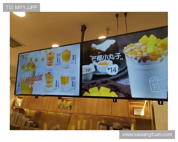 芒果体育app官网入口详细介绍，全面解析注册、登录及赛事观看的便捷操作流程