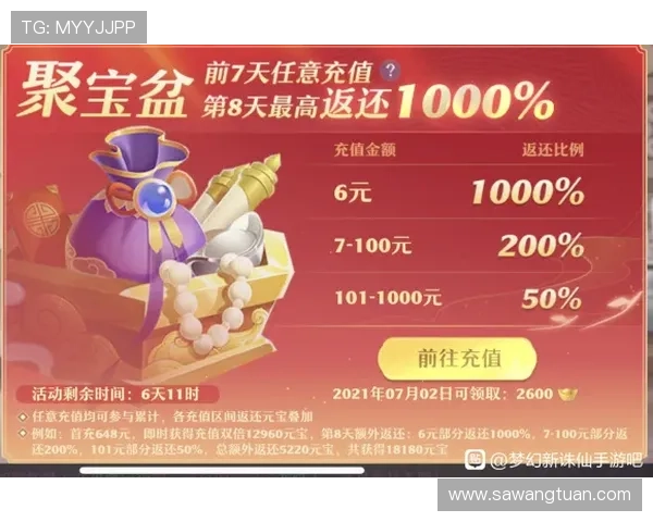 获取kaiyun体育下载地址的详细步骤与安全指南，轻松安装无忧享受精彩体育内容