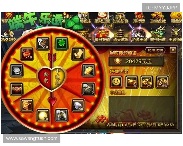 问鼎国际官方网站首页：探索全球玩家互动交流平台的最新功能与使用技巧