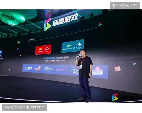 问鼎国际平台：打造全球领先的网络游戏品牌策略解析