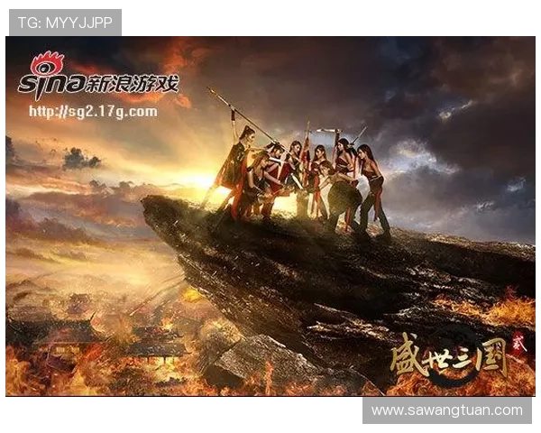 问鼎国际网页版入口地址在哪里提供最全的登录入口及安全登录步骤解析