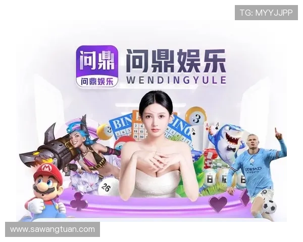 问鼎娱乐app安全性评测与用户评价详尽分析保障您的账号安全