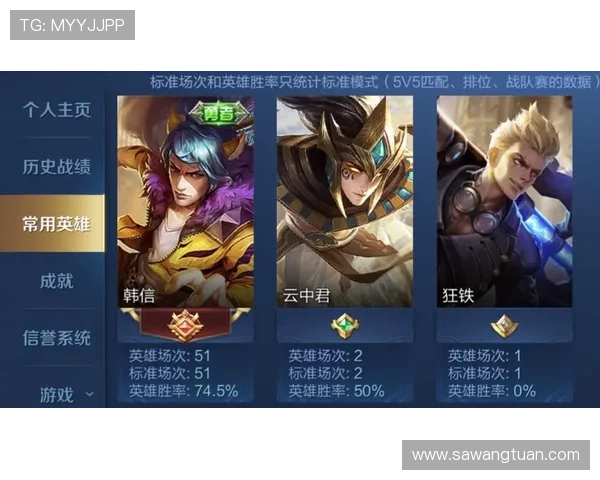 问鼎官网入口注册app下载，便捷操作助你快速完成注册流程，享受优质游戏体验