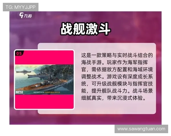 问鼎手机官方地址查询最新指南帮助玩家快速找到官方入口实现游戏账号安全登录 问鼎手机官方地址查询最新指南帮助玩家快速找到官方入口实现游戏账号安全登录
