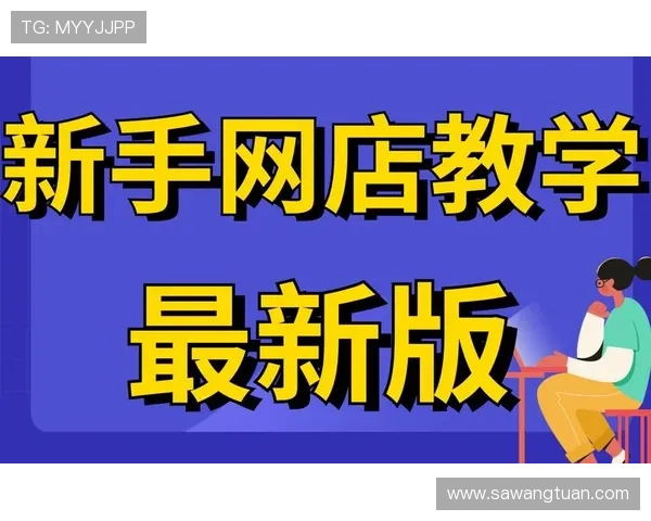 问鼎游戏平台官网版下载安装教程，详细步骤帮助新手快速入门