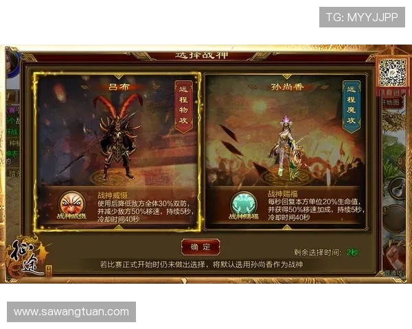 问鼎真人手机版官网客户端下载教程，详细步骤帮你快速安装游戏体验