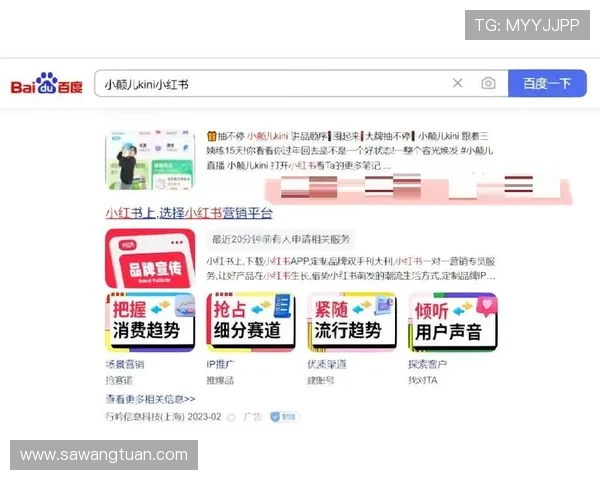 问鼎网页版登录方式全面解析，助你快速掌握多种登录渠道的使用技巧