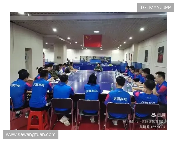 乒博体育中心举办的各类乒乓球赛事信息，报名流程及赛事日程全攻略