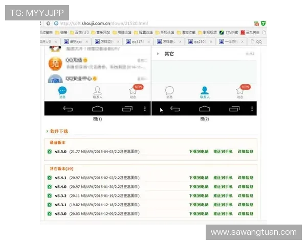 问鼎pg娱乐电子游戏下载网站支持多平台下载与安装操作指南详解