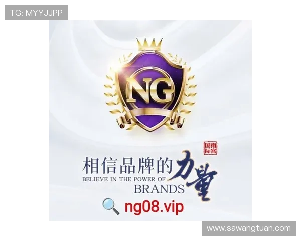 问鼎PG官网入口正式开放，详细攻略与最新资讯一站式获取指南