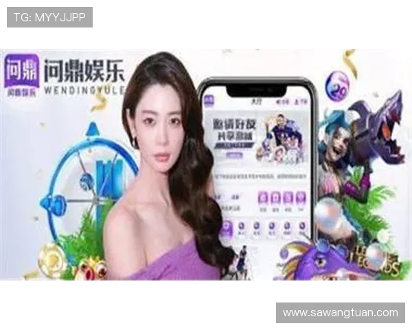问鼎娱乐旗舰厅官方地址更新公告,官方平台安全登录入口全解析 问鼎娱乐旗舰厅官方地址更新公告,官方平台安全登录入口全解析