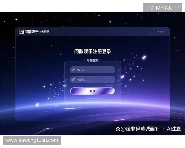 问鼎娱乐电竞的品牌故事与发展历程,揭秘其成为行业领军者的背后故事 问鼎娱乐电竞的品牌故事与发展历程,揭秘其成为行业领军者的背后故事