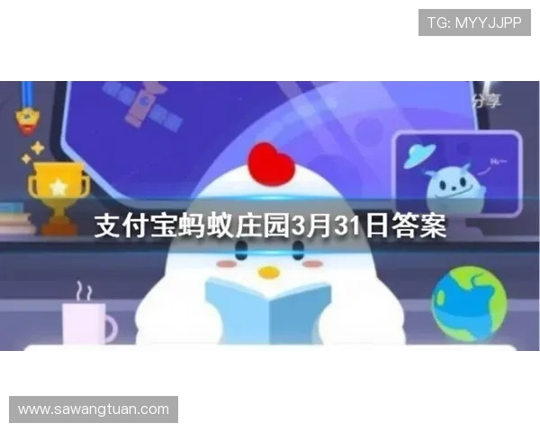 问鼎平台登录入口下载常见问题及解决方法帮助玩家轻松应对登录难题 问鼎平台登录入口下载常见问题及解决方法帮助玩家轻松应对登录难题