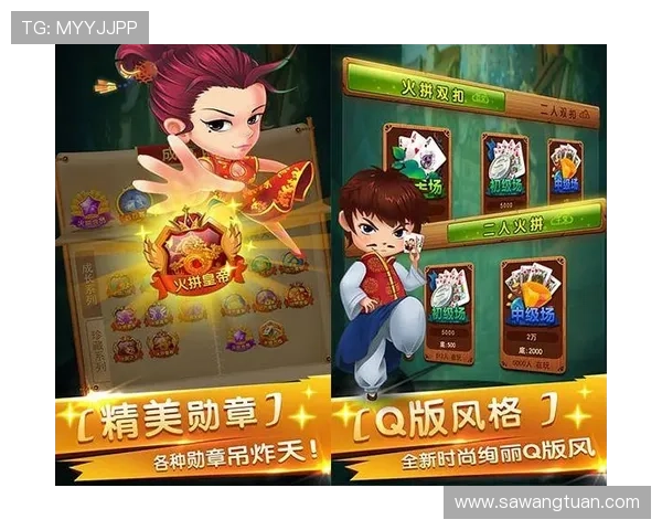 问鼎棋牌游戏:如何选择最适合自己的游戏模式与玩法技巧 问鼎棋牌游戏:如何选择最适合自己的游戏模式与玩法技巧
