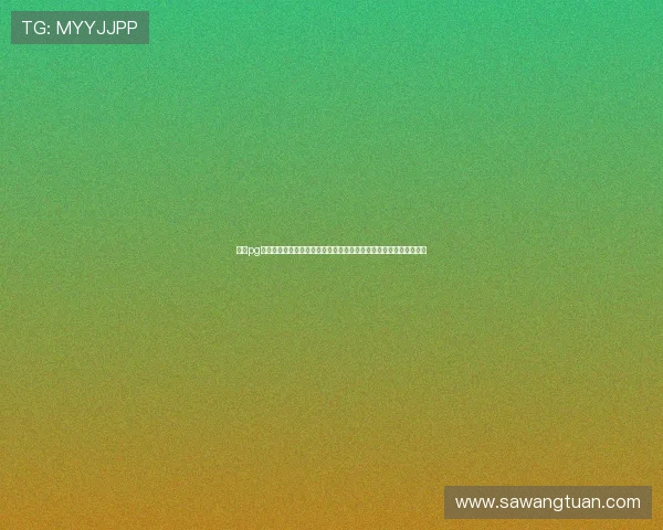 问鼎pg平台入口链接为用户提供全面的世界杯直播入口和赛事实时更新信息