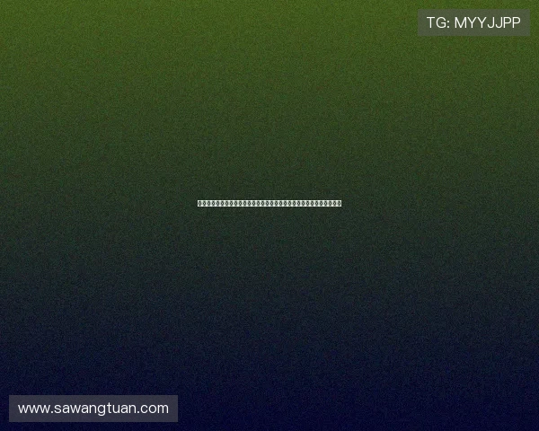问鼎娱乐备用网址助力体育迷畅享世界杯精彩赛事全方位报道与最新资讯